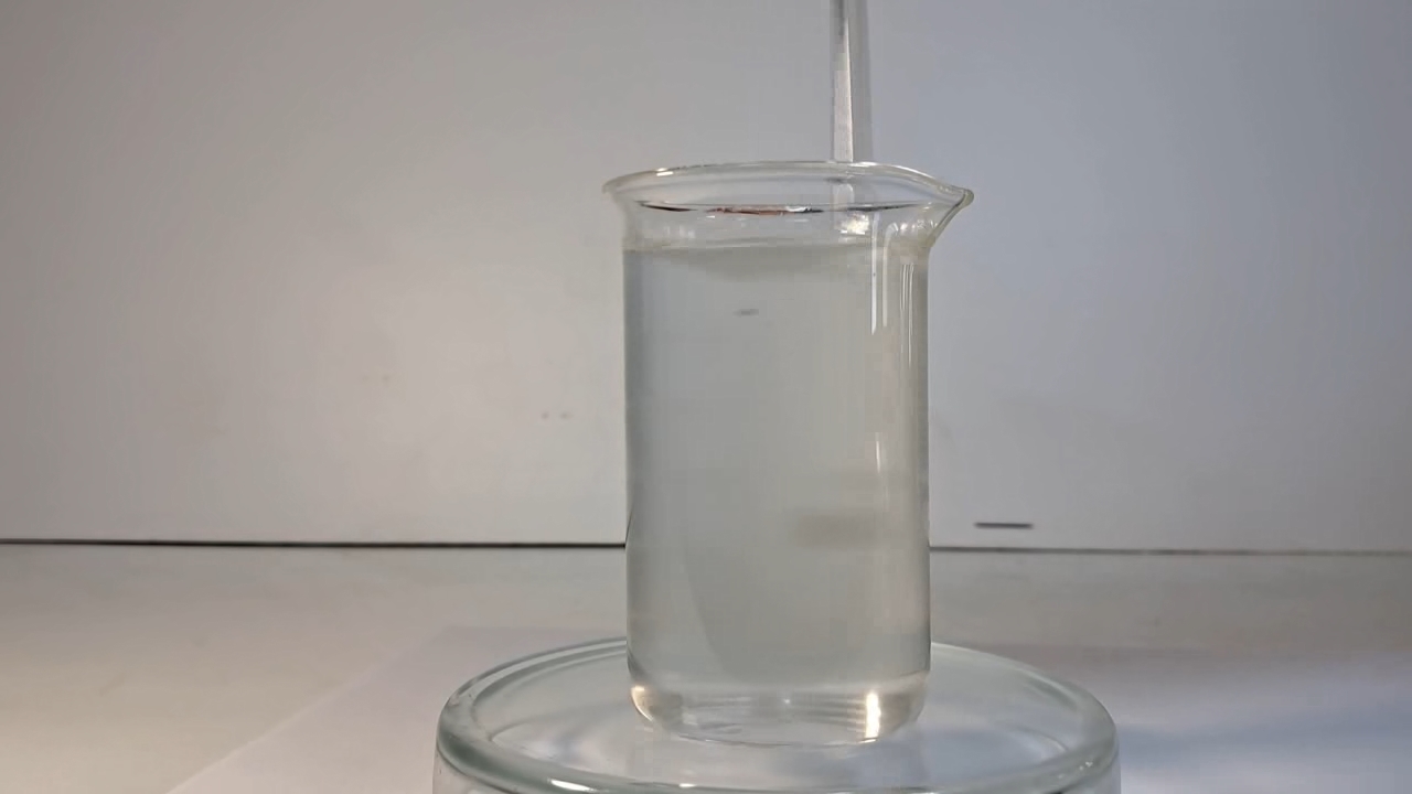 Methyl Acetate: Preliminary Experiment