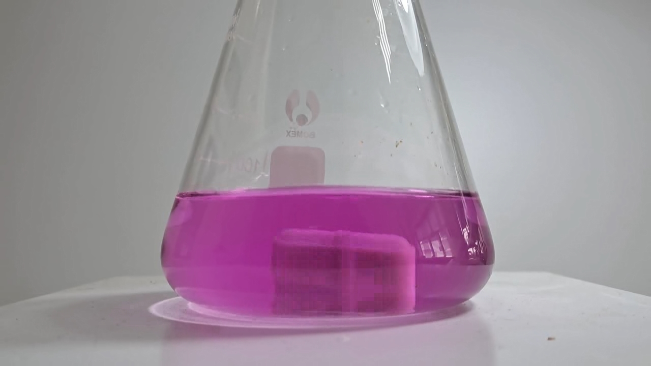 Hydrolysis of Methyl Acetate
