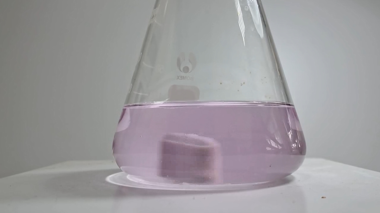 Hydrolysis of Methyl Acetate