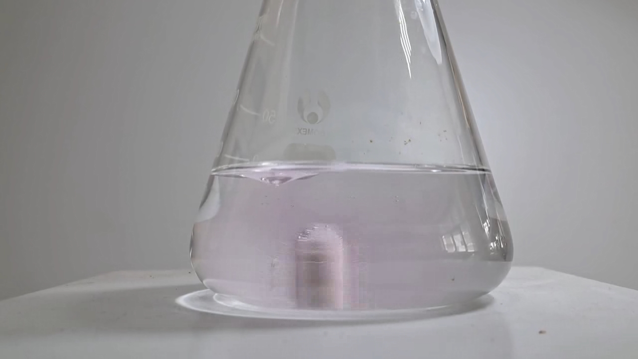 Hydrolysis of Methyl Acetate
