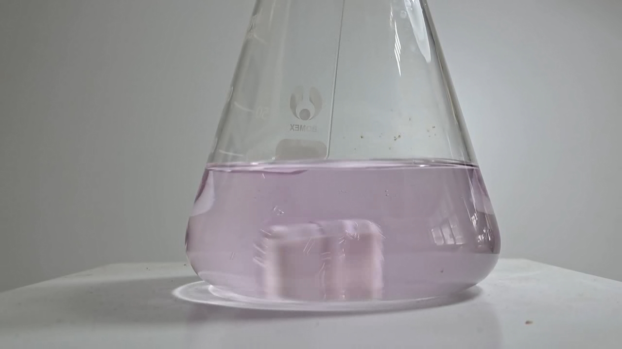 Hydrolysis of Methyl Acetate