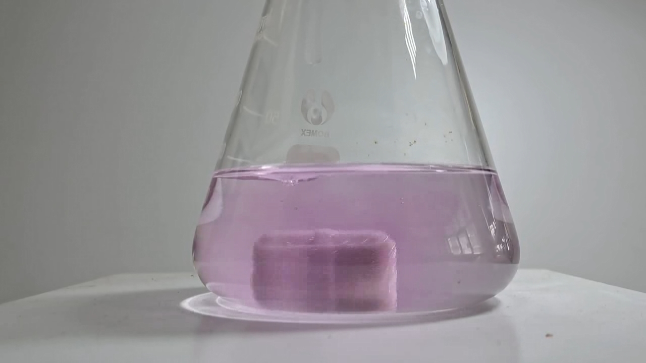 Hydrolysis of Methyl Acetate