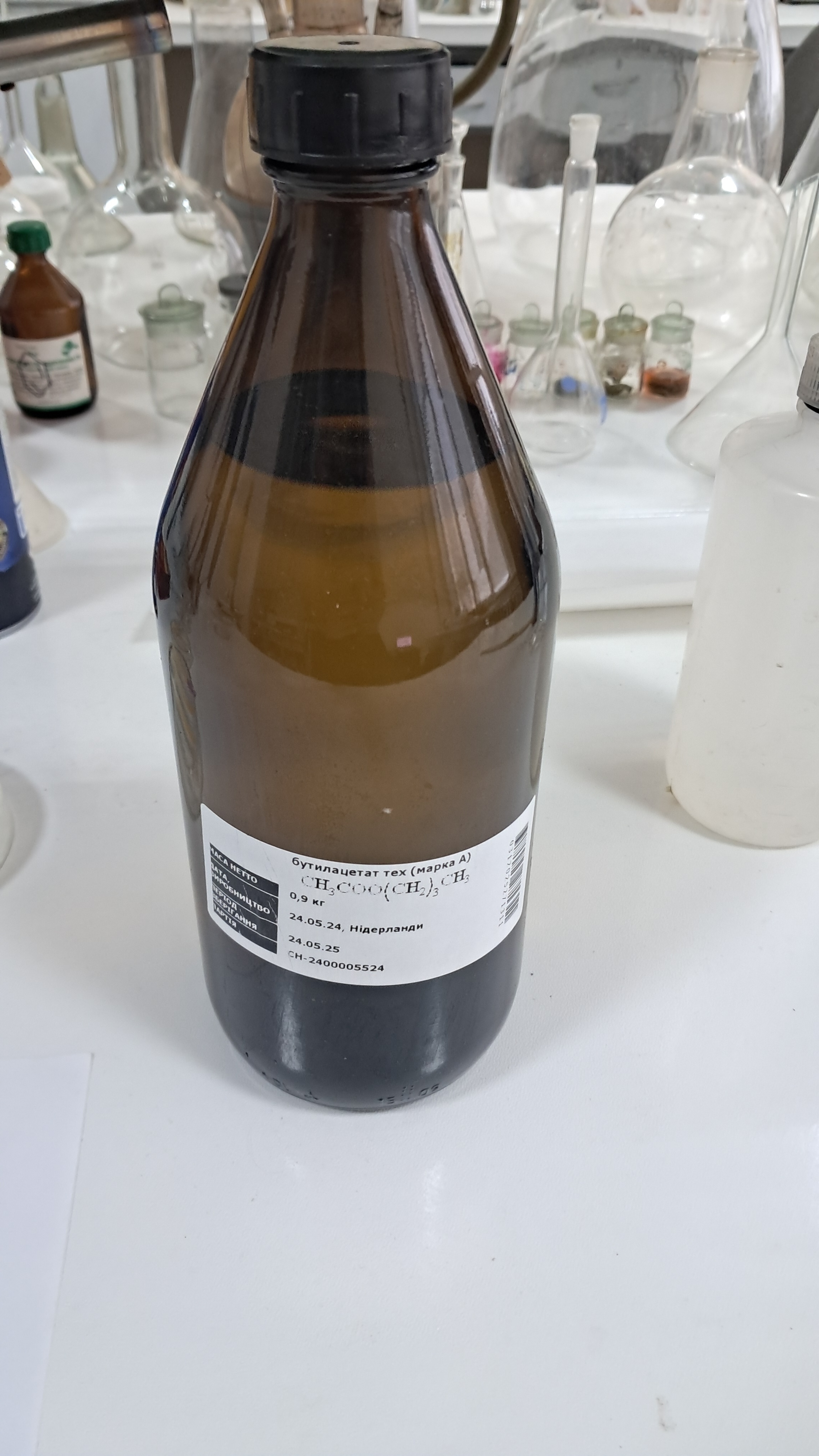 Butyl Acetate