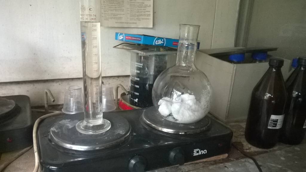      . Preparation of concentrate of activator for plastic metallization