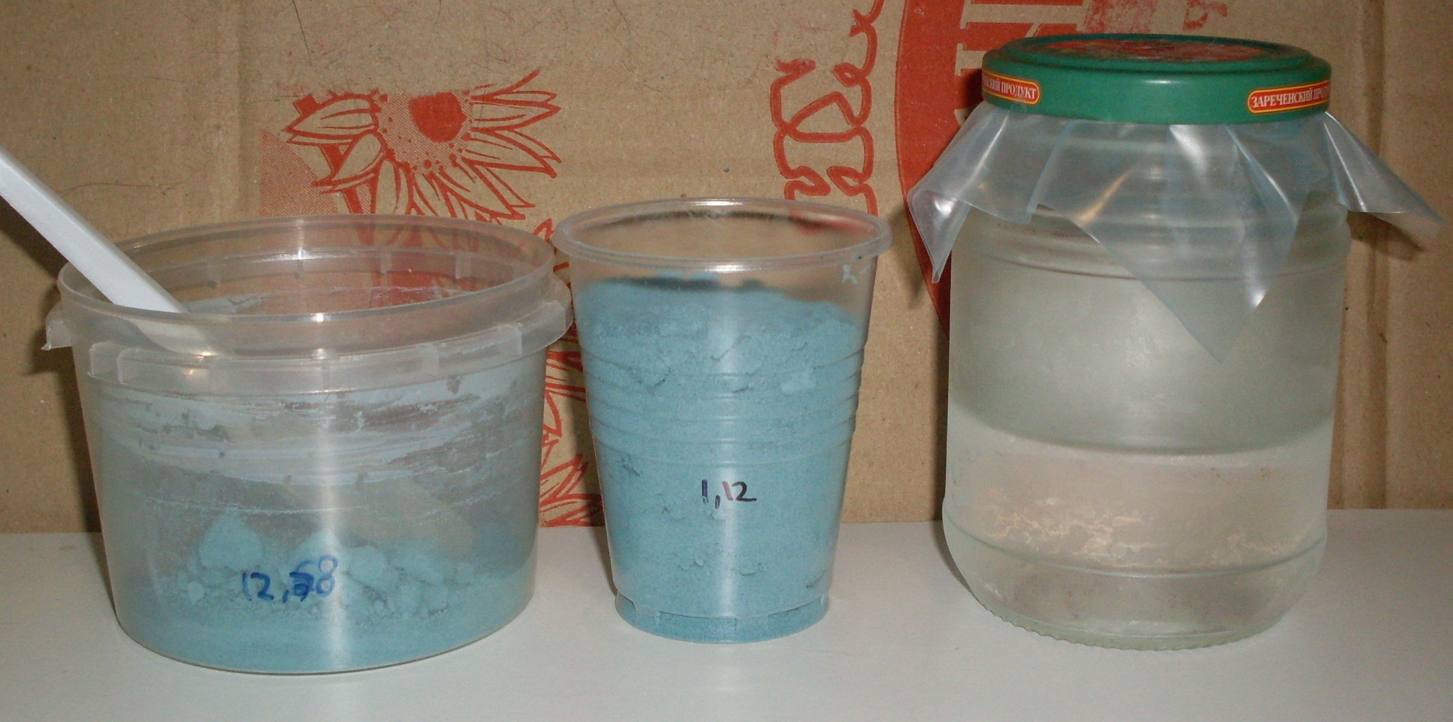    (III),    (III)    (III). Preparation of chromium (III) hydroxide, basic chromium (III) sulfate and chromium (III) nitrate