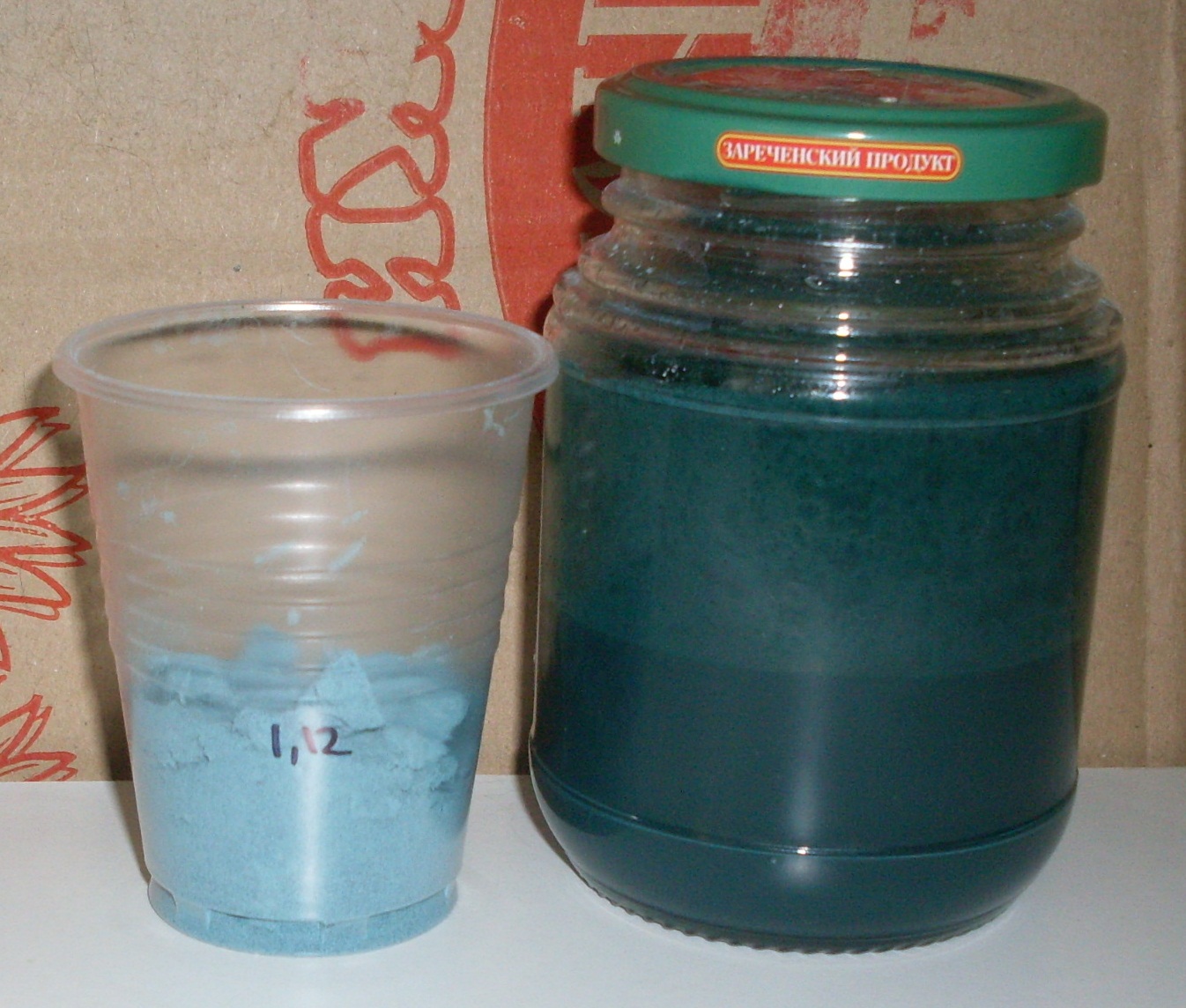    (III),    (III)    (III). Preparation of chromium (III) hydroxide, basic chromium (III) sulfate and chromium (III) nitrate