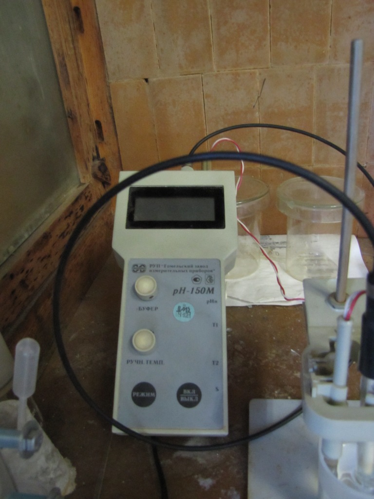 ,    . Reagents, materials and laboratory equipment