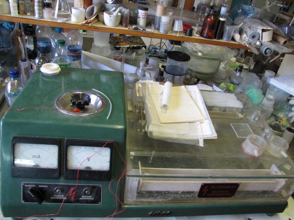 ,    . Reagents, materials and laboratory equipment