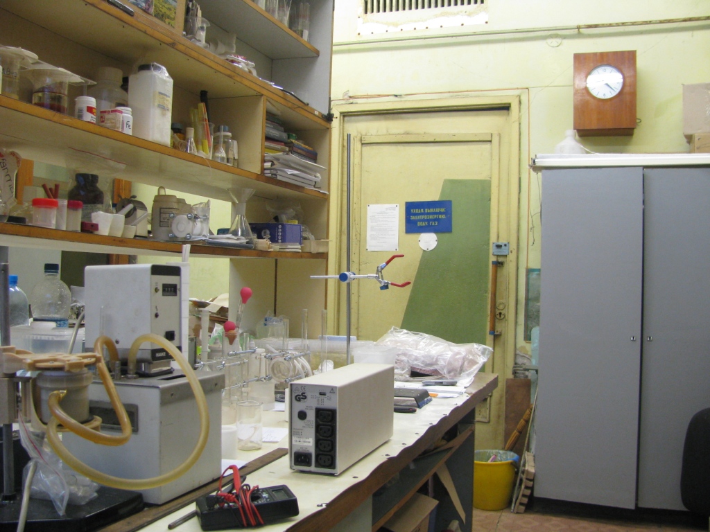 ,    . Reagents, materials and laboratory equipment