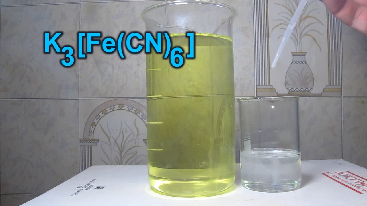 Zinc, hydrochloric acid and potassium ferricyanide. ,      