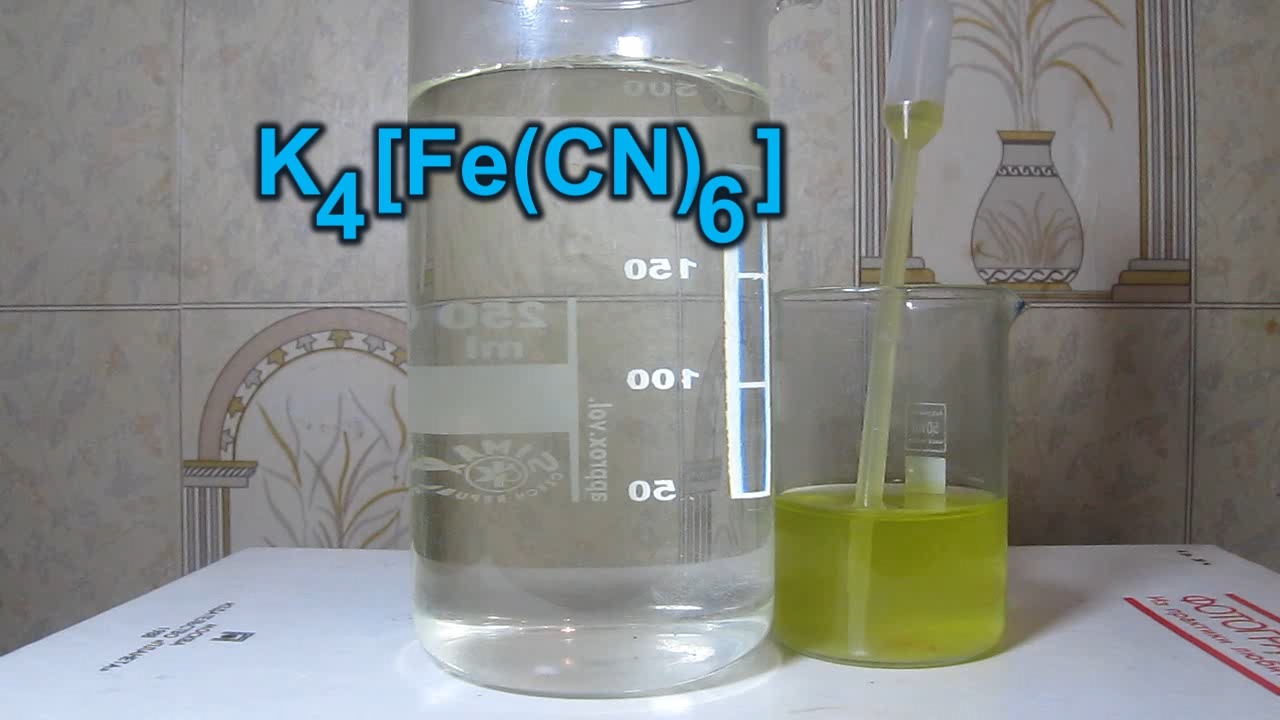 Iron(II) and potassium ferrocyanide.  (II)    
