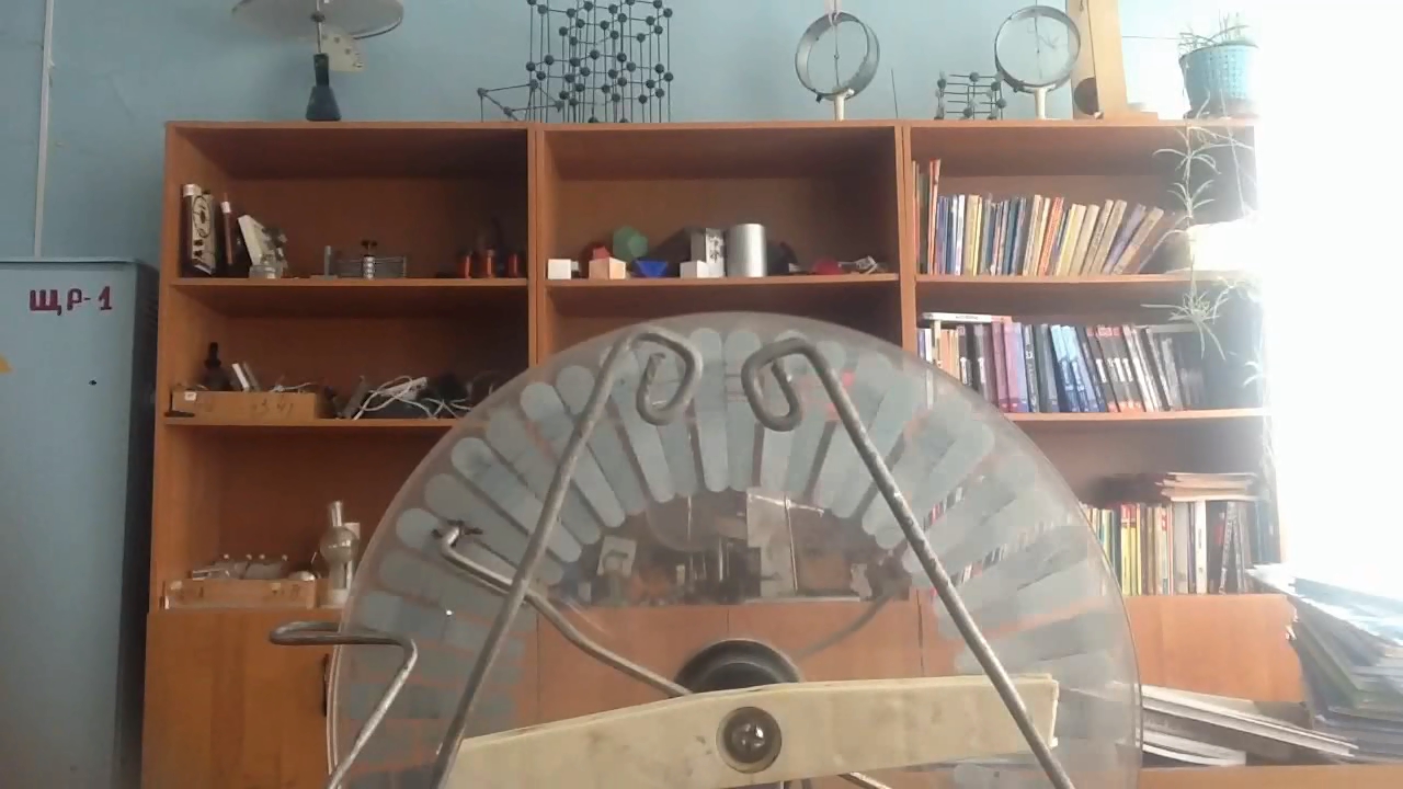 School Wimshurst machine and dynamo