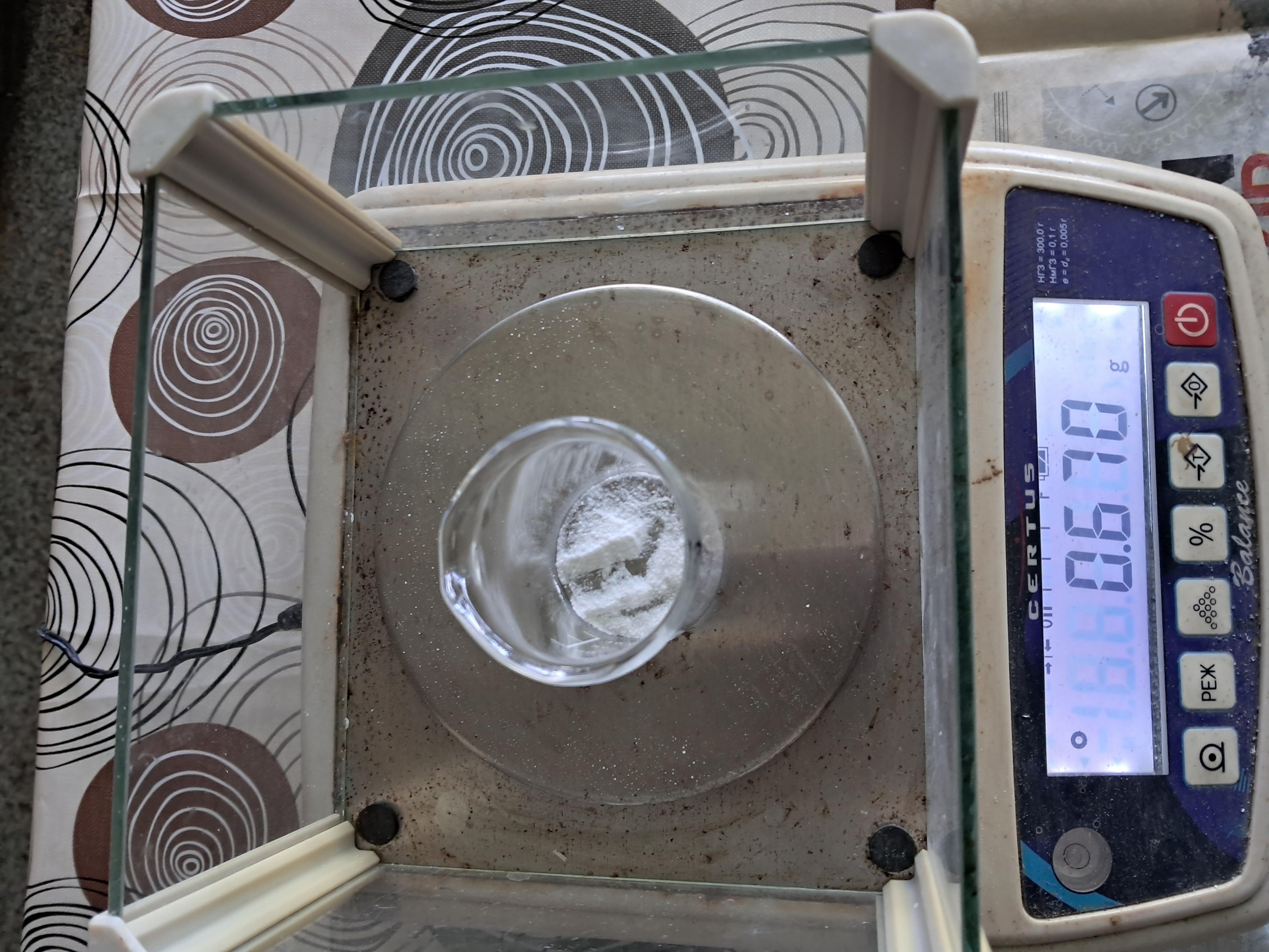 Aluminium and ammonium perchlorate