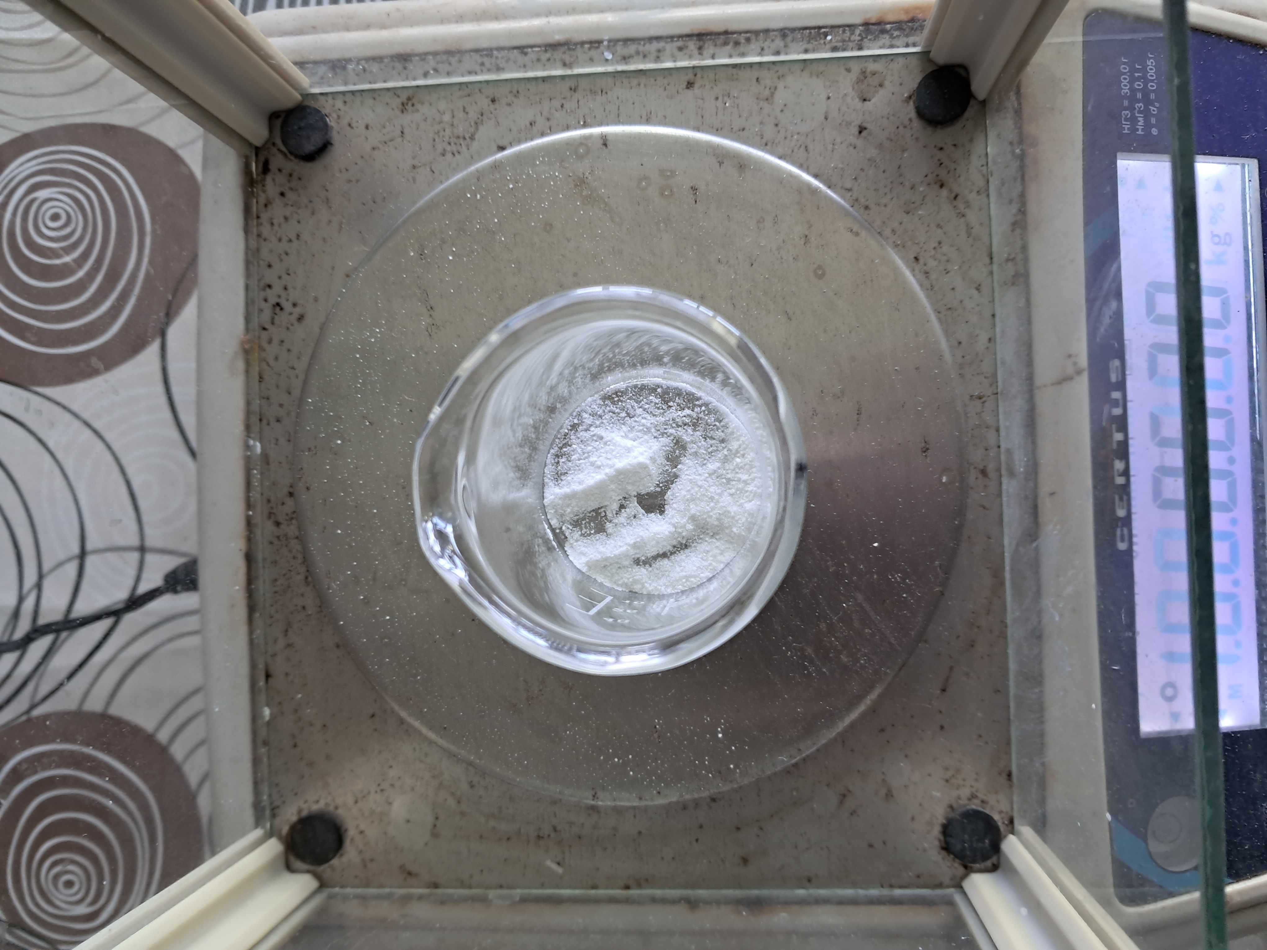 Aluminium and ammonium perchlorate