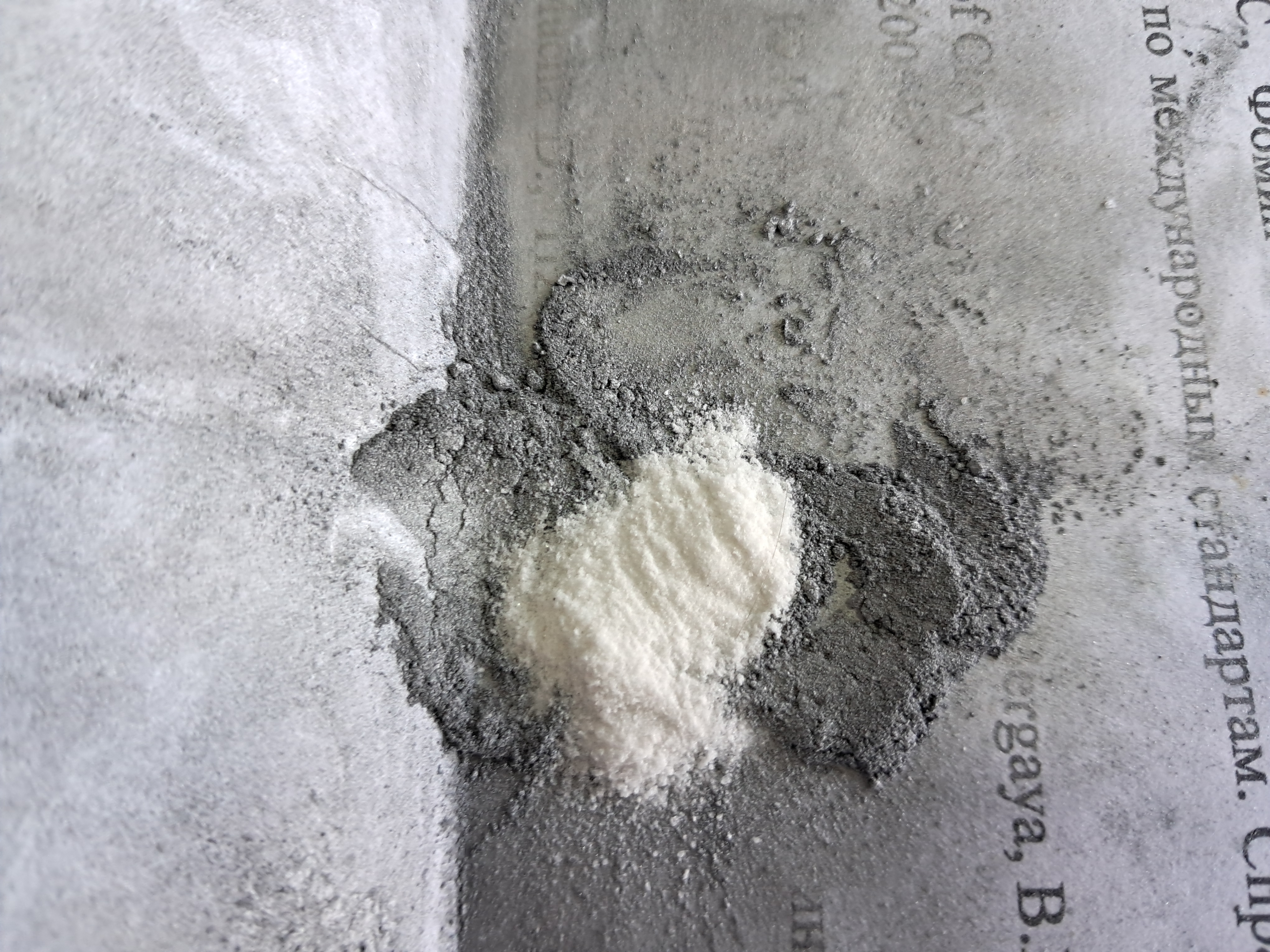 Aluminium and ammonium perchlorate