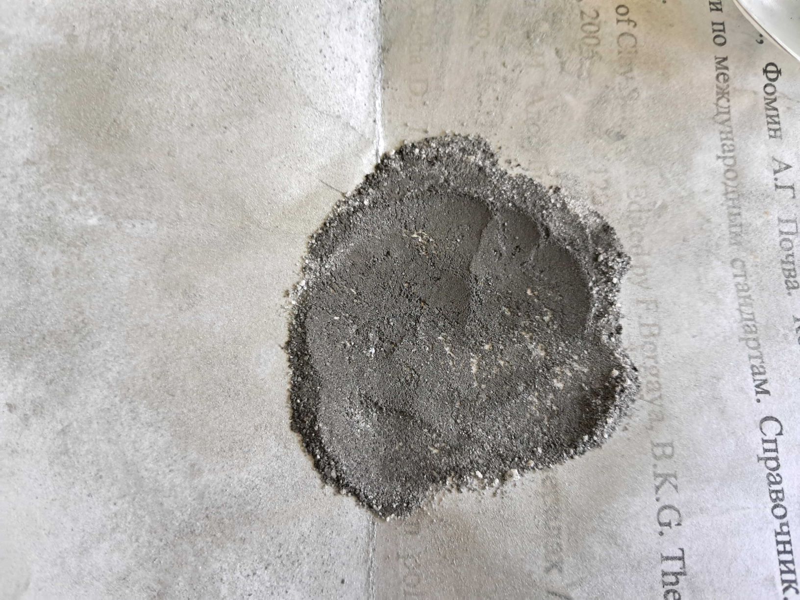 Titanium hydride and ammonium perchlorate