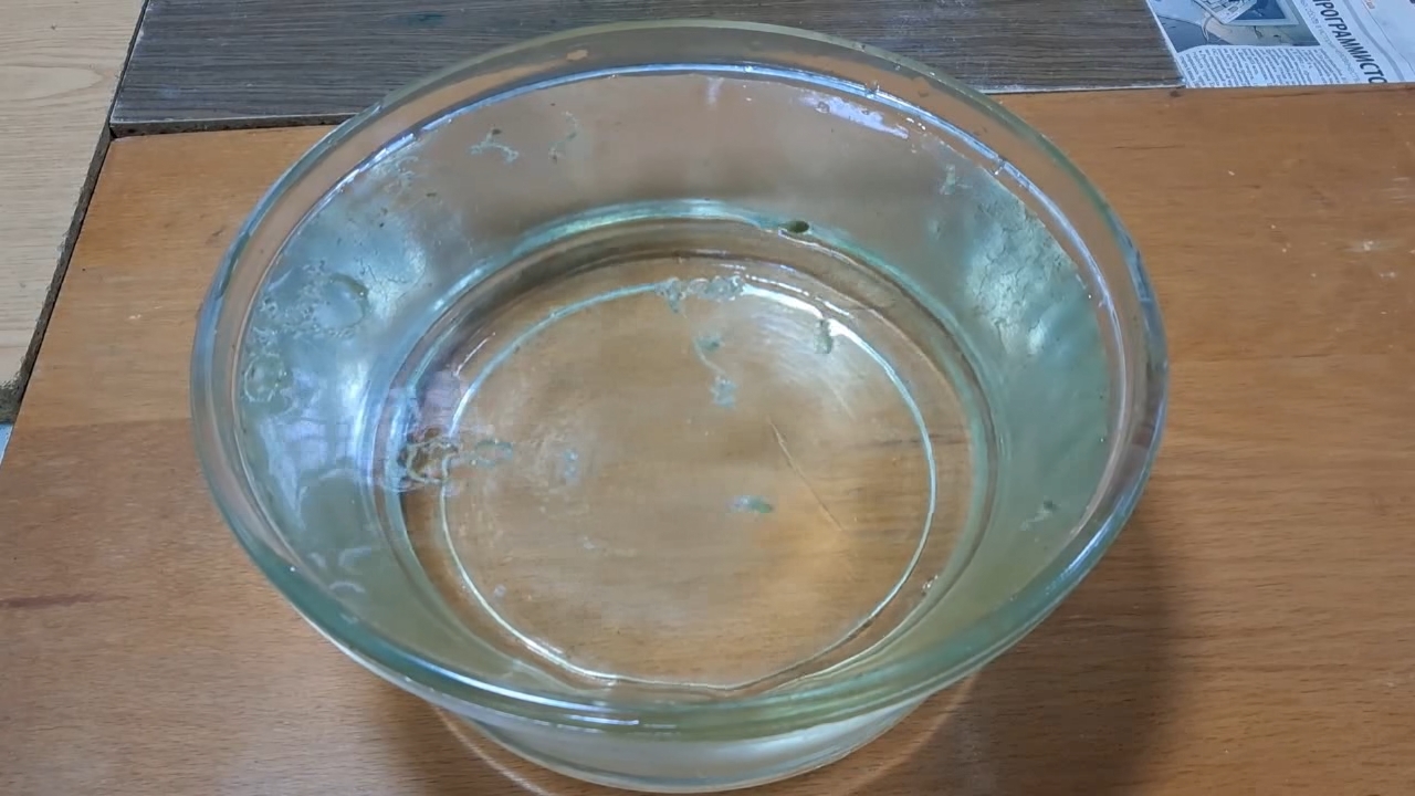 Nitrocellulose Amoeba (Successful Experiment)