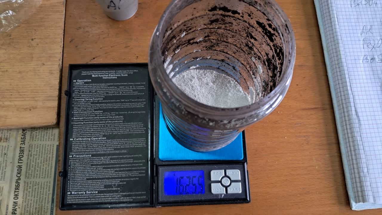 Combustion of Thermite: Barium Sulfate/Aluminum (BaSO4/Al)