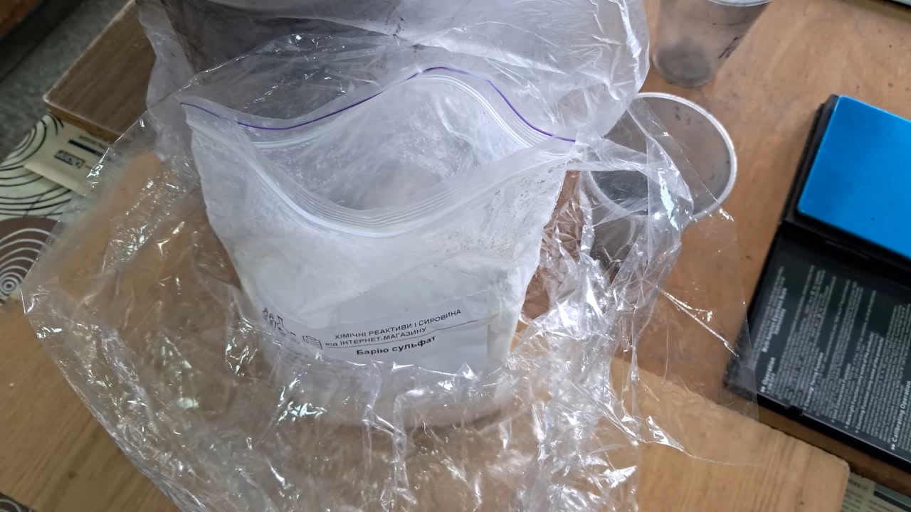 Combustion of Thermite: Barium Sulfate/Aluminum (BaSO4/Al)