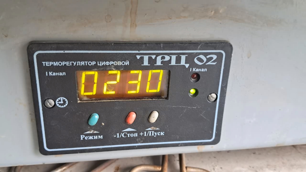 Combustion of Thermite: Calcium Sulfate/Aluminum (CaSO4/Al)
