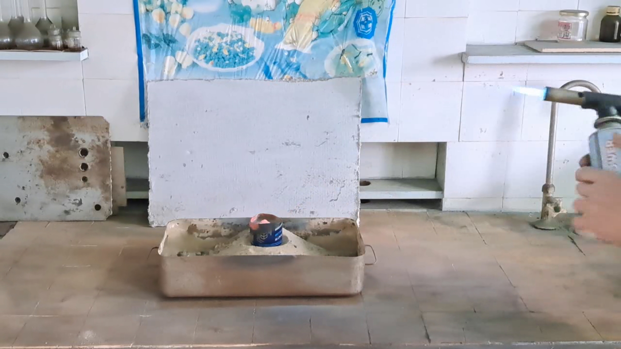 Combustion of Thermite: Calcium Sulfate/Aluminum (CaSO4/Al)