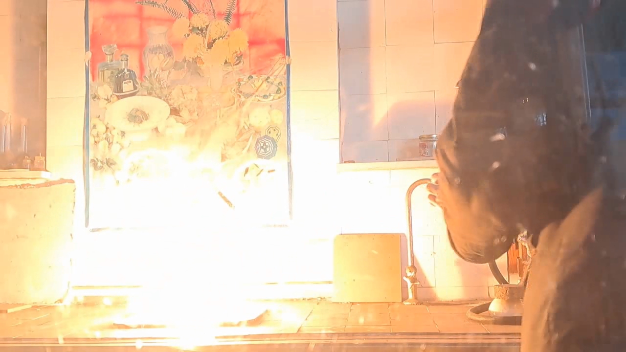 Combustion of Thermite: Iron(II, III) Oxide/Aluminum (Fe3O4/Al)