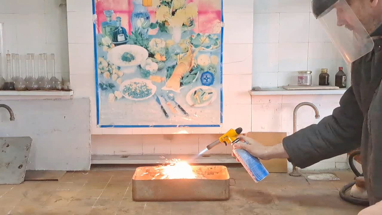 Combustion of Thermite: Iron(II, III) Oxide/Aluminum (Fe3O4/Al)