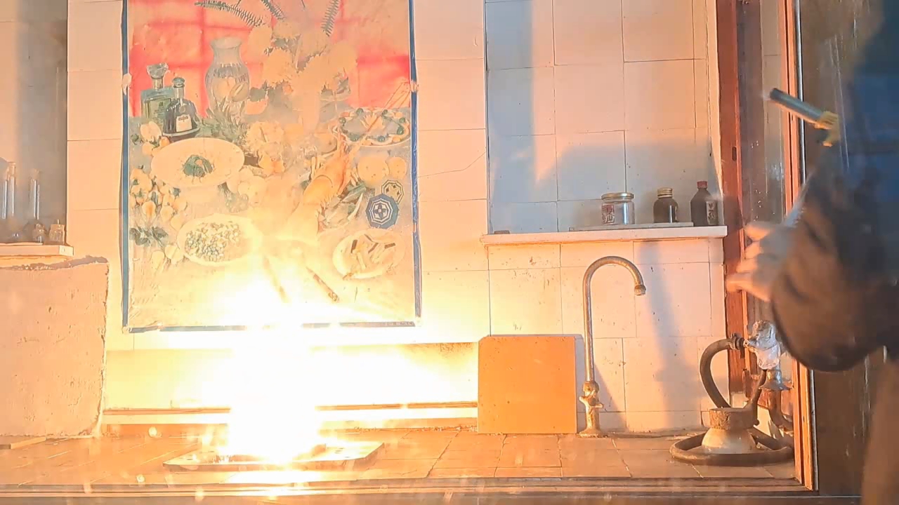 Combustion of Thermite: Iron(II, III) Oxide/Aluminum (Fe3O4/Al)