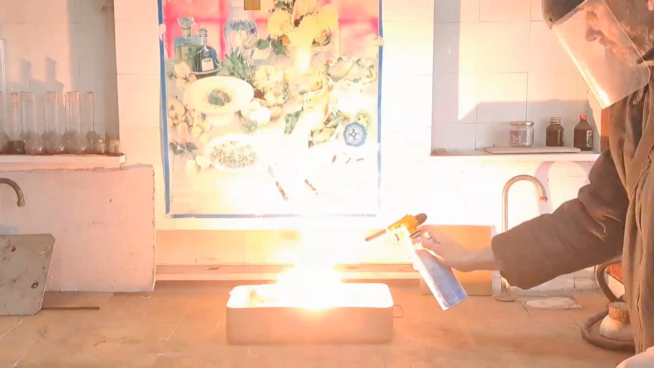 Combustion of Thermite: Iron(II, III) Oxide/Aluminum (Fe3O4/Al)