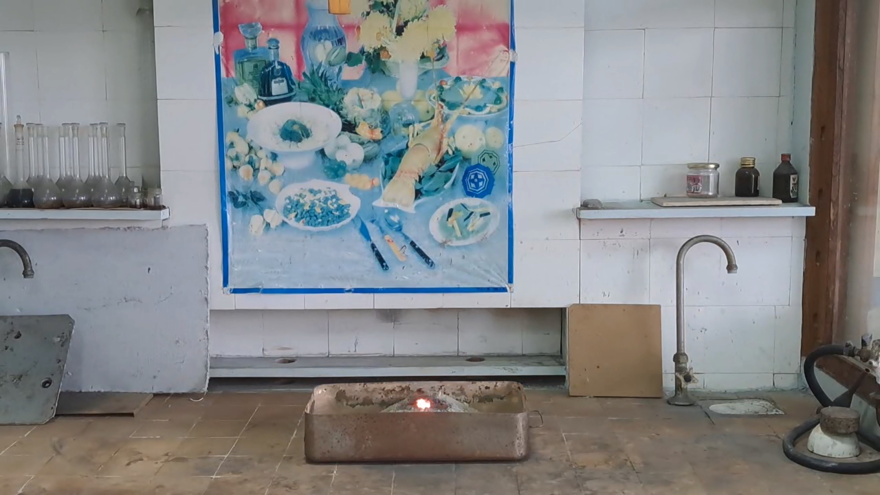 Combustion of Thermite: Iron(II, III) Oxide/Aluminum (Fe3O4/Al)