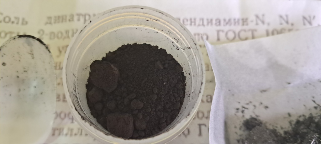 Combustion of Thermite: Iron(II, III) Oxide/Aluminum (Waste), Fe3O4/Al