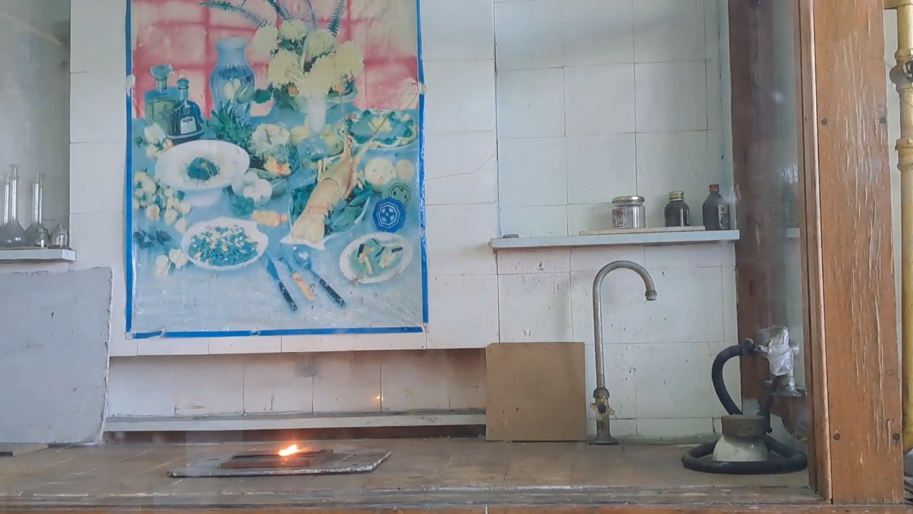 Combustion of Thermite: Iron(II, III) Oxide/Aluminum (Fe3O4/Al)