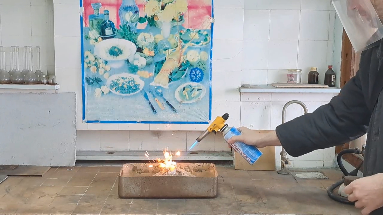 Combustion of Thermite: Iron(II, III) Oxide/Aluminum (Fe3O4/Al)