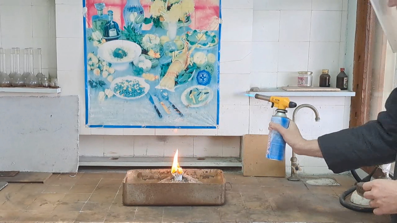 Combustion of Thermite: Iron(II, III) Oxide/Aluminum (Fe3O4/Al)