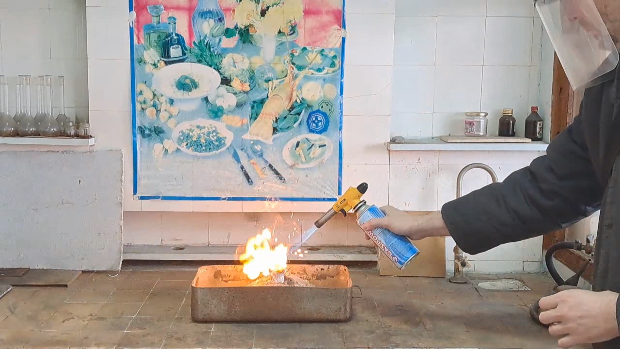 Combustion of Thermite: Iron(II, III) Oxide/Aluminum (Fe3O4/Al)