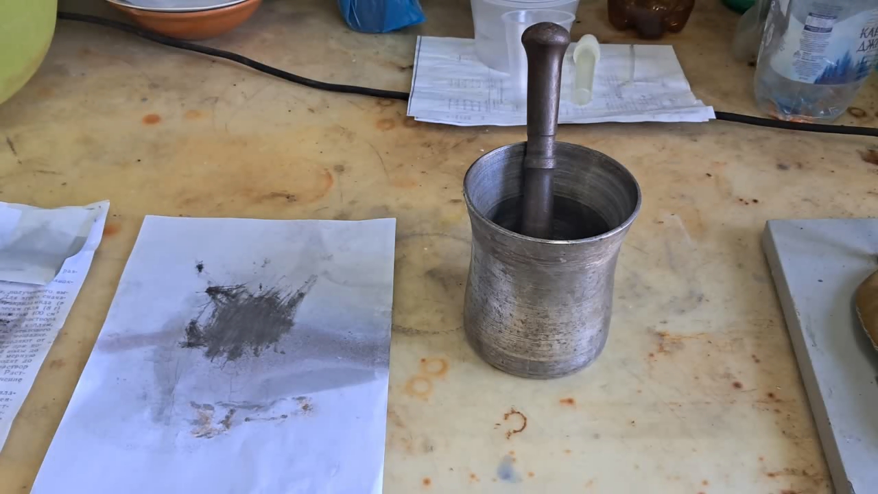 Combustion of Thermite: Iron(II, III) Oxide/Aluminum (Fe3O4/Al)