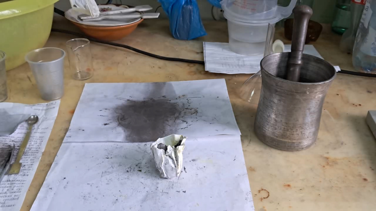 Combustion of Thermite (Fe3O4 + KNO3 + Al + S)