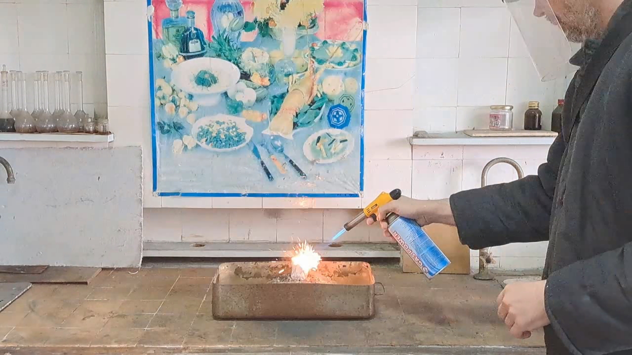 Combustion of Thermite (Fe3O4 + KNO3 + Al + S)