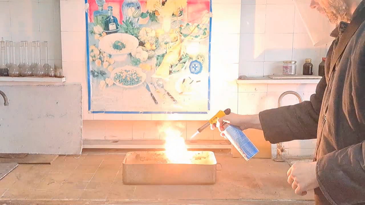 Combustion of Thermite (Fe3O4 + KNO3 + Al + S)