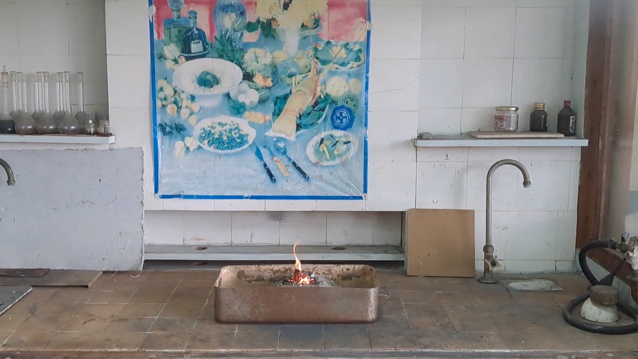 Combustion of Thermite (Fe3O4 + KNO3 + Al + S)