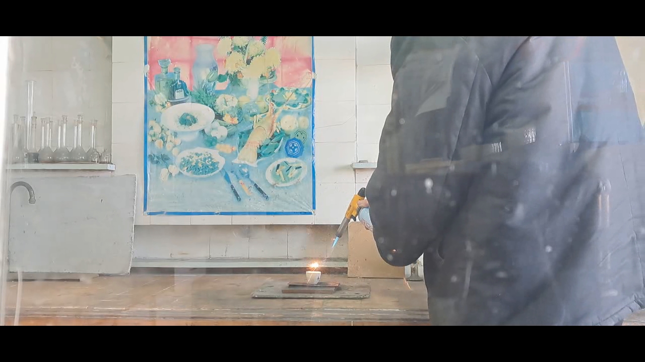 Combustion of Thermite: Iron(II, III) Oxide/Aluminum (Fe3O4/Al)