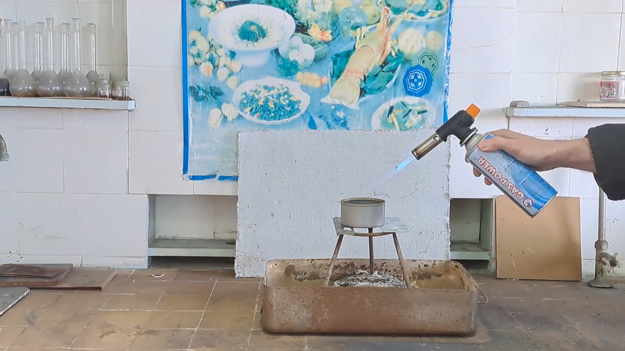 Combustion of Thermite: Iron(II, III) Oxide/Aluminum (Fe3O4/Al)