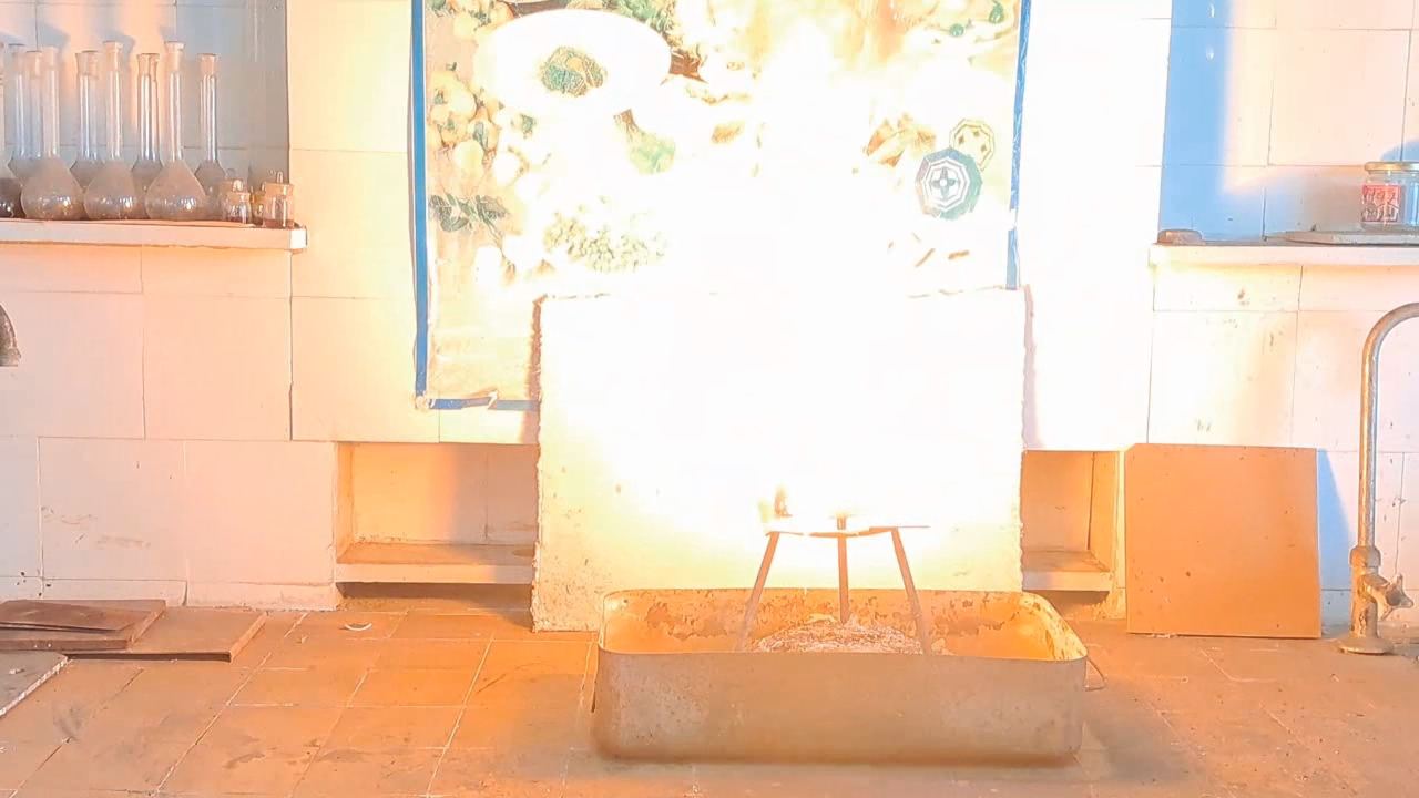 Combustion of Thermite: Iron(II, III) Oxide/Aluminum (Fe3O4/Al)