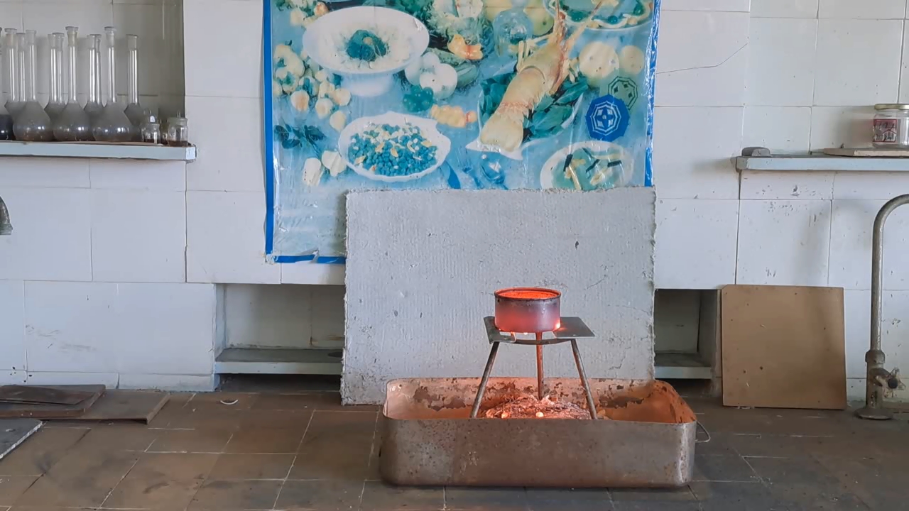 Combustion of Thermite: Iron(II, III) Oxide/Aluminum (Fe3O4/Al)