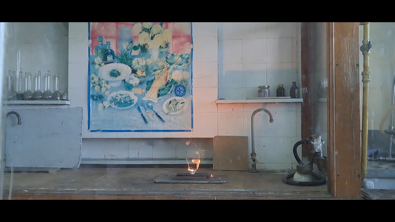 Combustion of Thermite: Iron(II, III) Oxide/Aluminum (Fe3O4/Al)