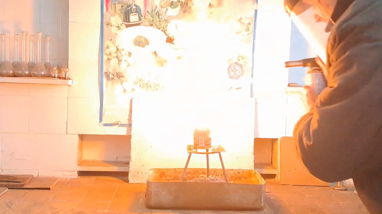 Combustion of Thermite: Iron(II, III) Oxide/Aluminum (Fe3O4/Al)