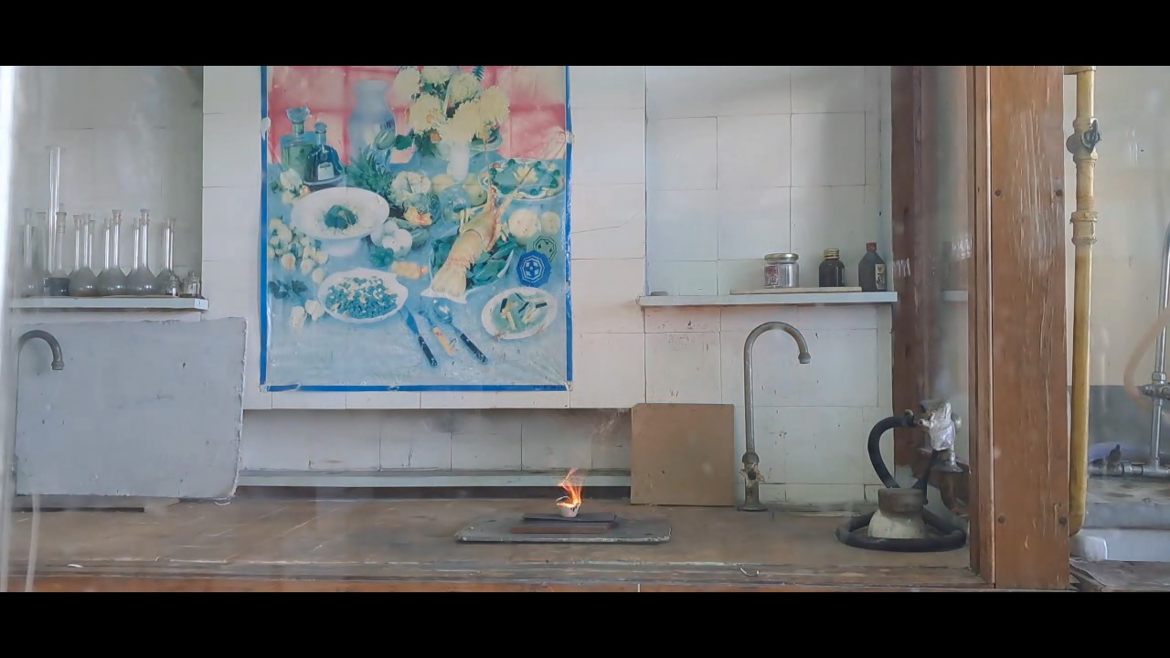Combustion of Thermite: Iron(II, III) Oxide/Aluminum (Fe3O4/Al)