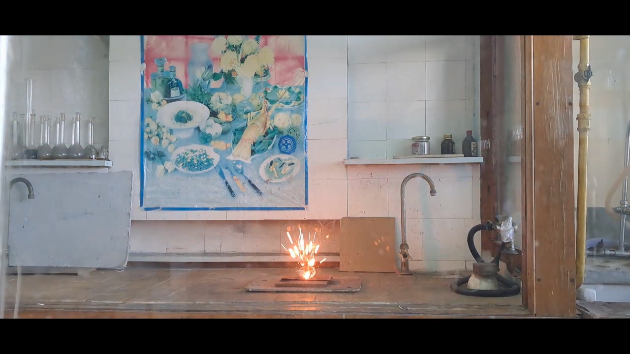 Combustion of Thermite: Iron(II, III) Oxide/Aluminum (Fe3O4/Al)