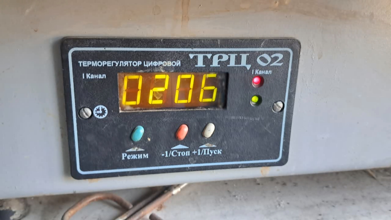 Combustion of Thermite: Iron(II, III) Oxide/Aluminum (Fe3O4/Al)