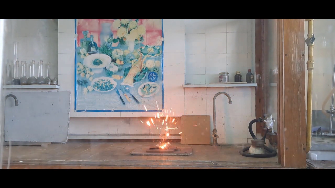 Combustion of Thermite: Iron(II, III) Oxide/Aluminum (Fe3O4/Al)